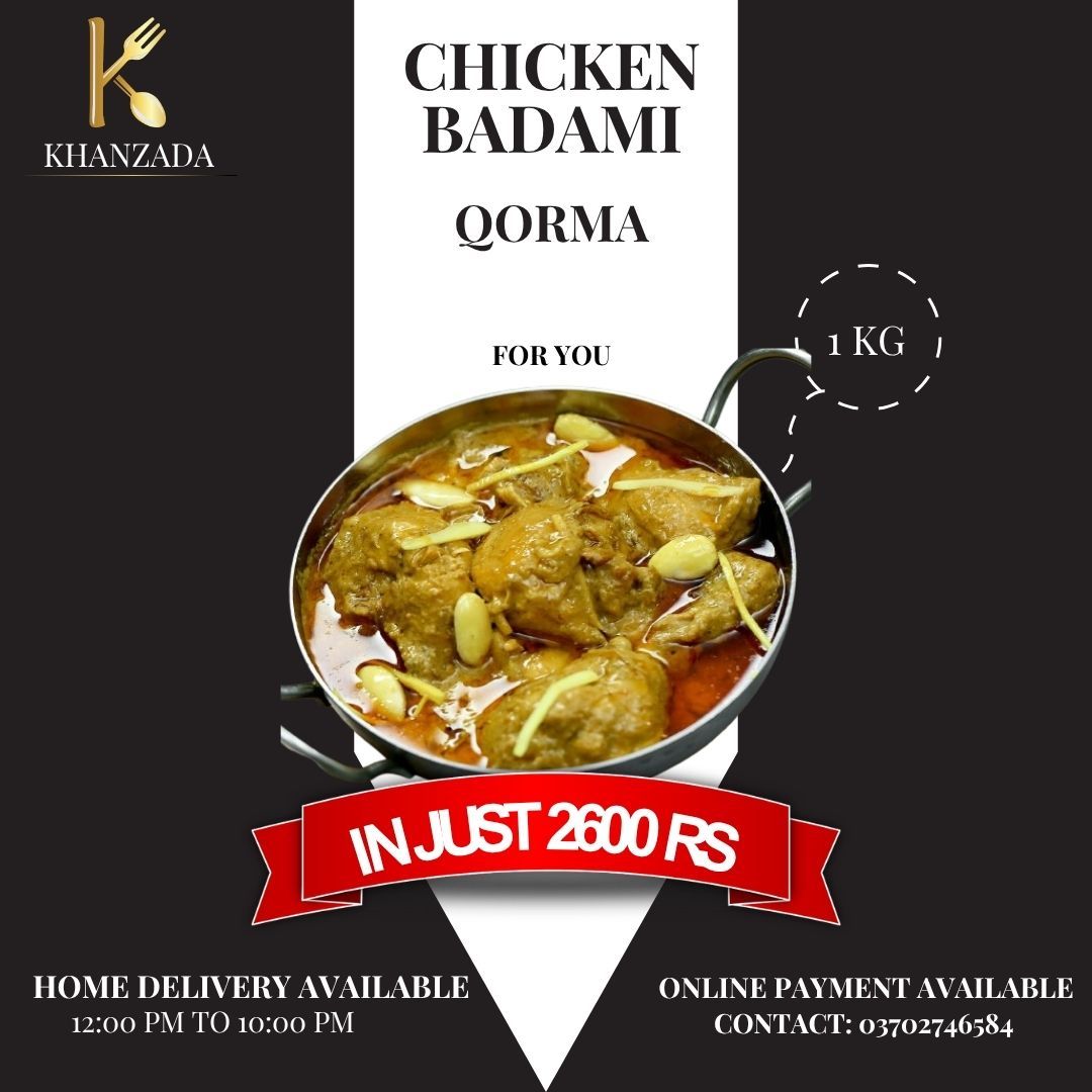 CHICKEN BADAMI QORMA 1 KG