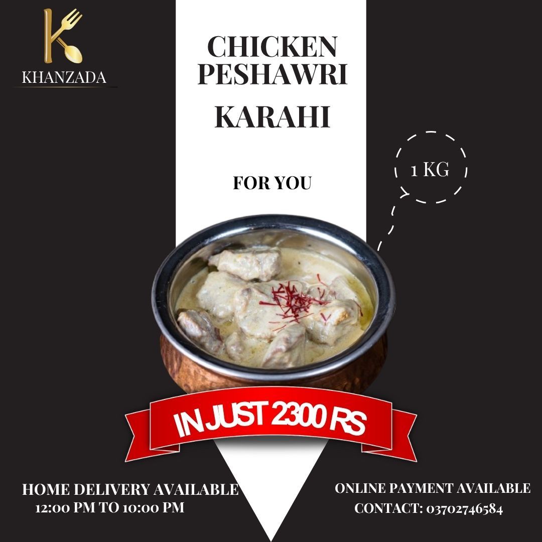 CHICKEN PESHAWRI KARAHI 1 KG