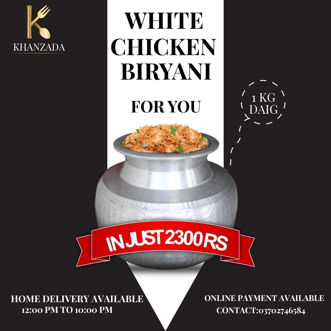 WHITE CHICKEN BIRYANI 1 KG DAIG