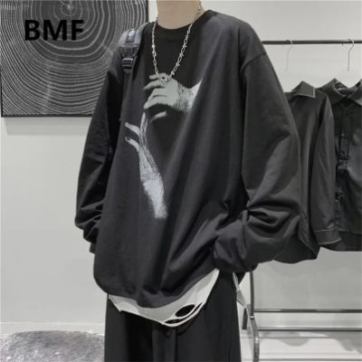 Oversize