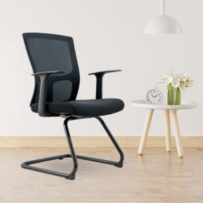 Visitor Chair