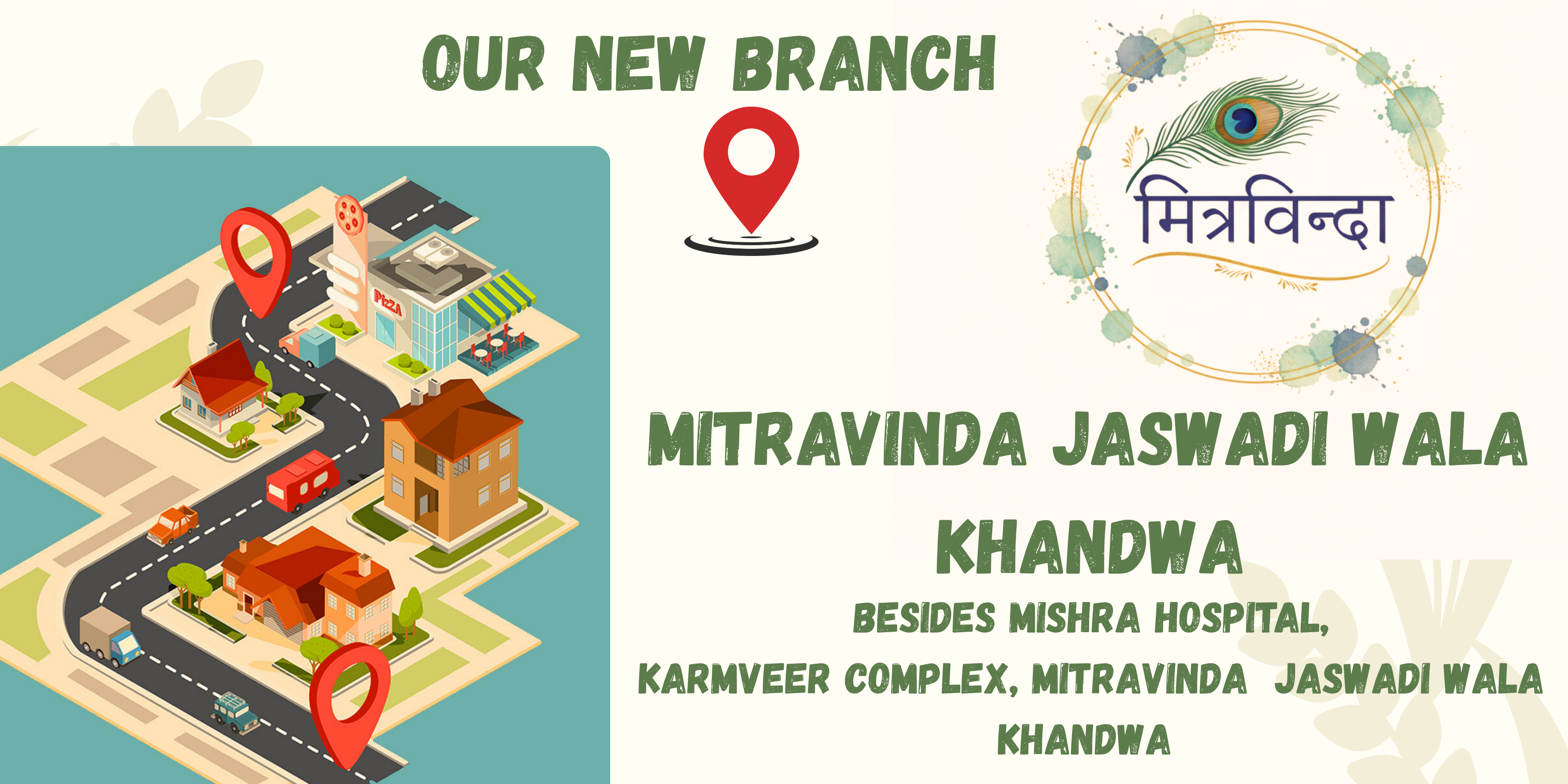 Green and Beige Bold Simple Rice Store Banner_20250930_132008_0000.png