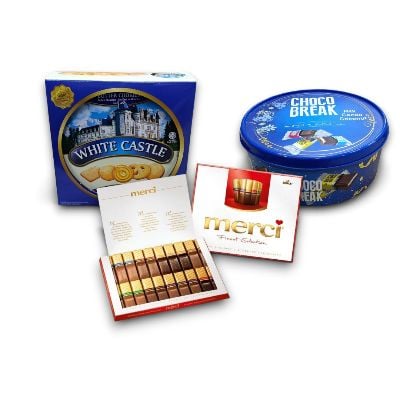 قسم الهدايا