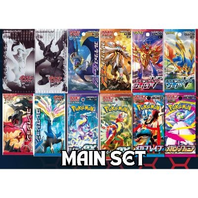 PJPN MAIN SET