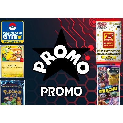 PJPN PROMOS