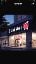 Grand Mart