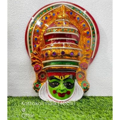 Kathakali