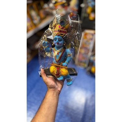 Swing Krishna