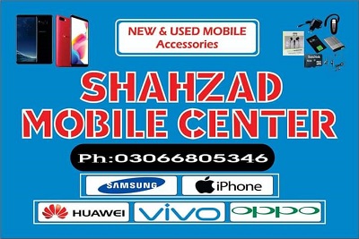 SHAHZAD MOBILE CENTER
