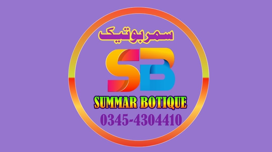 SUMMAR BOTIQUE