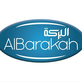 Al Barakah General Store