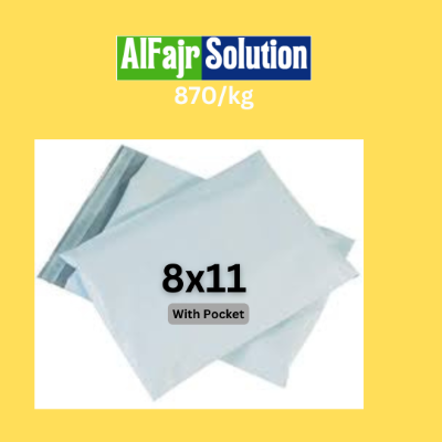 COURIER FLYERS