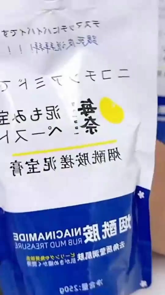 WhatsApp Image 2025-10-01 at 6.29.22 PM (2).jpeg