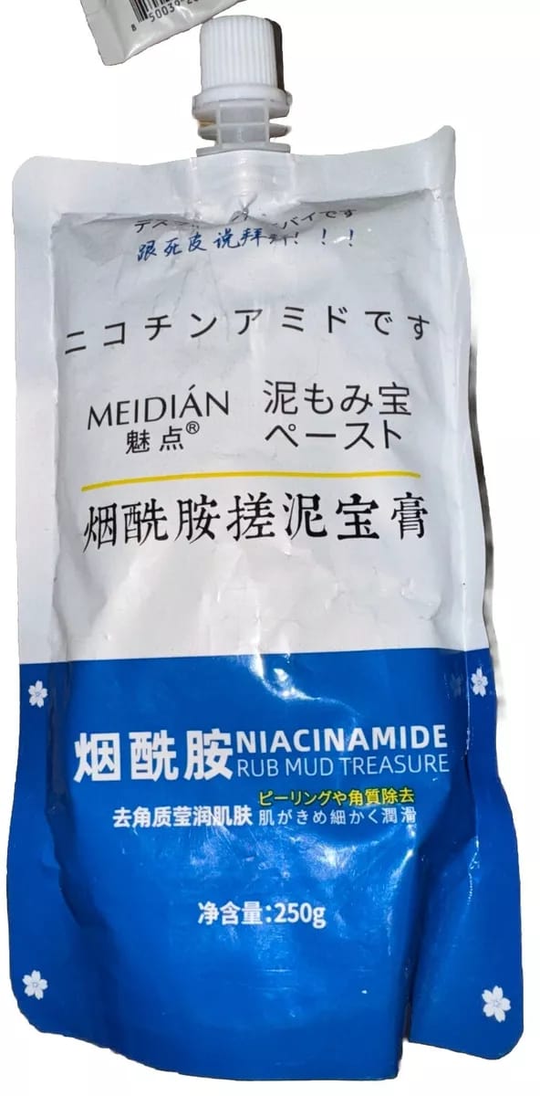 WhatsApp Image 2025-10-01 at 6.29.30 PM (2).jpeg