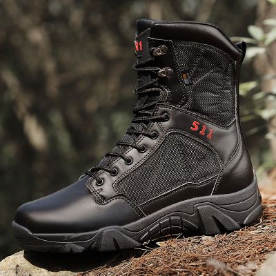 Botas | SL SHOP