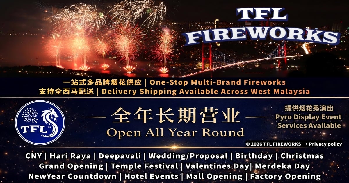 M230 | TL 9-138V 金色·花海| TL 9-138V JIN SE · HUA HAI | TFL