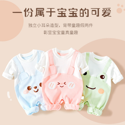 BABY CLOTHES